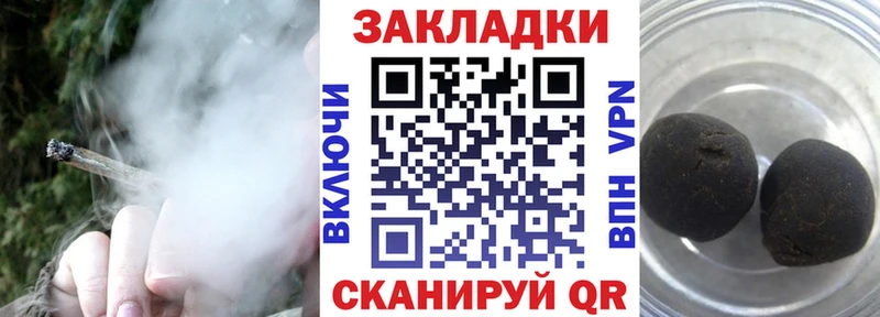 Где можно купить наркотики Лыткарино АМФЕТАМИН Меф ГАШИШ КОКАИН