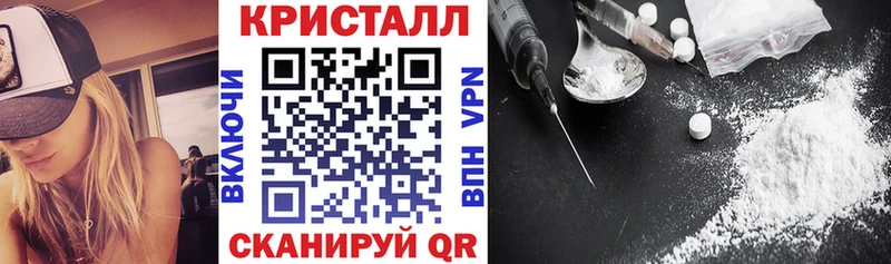 Amphetamine VHQ Лыткарино