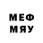 МДМА молли Adequately Moist