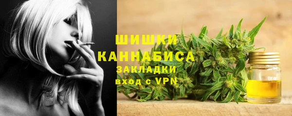 скорость mdpv Лагань