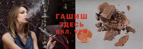дживик Чита