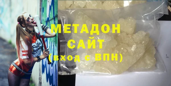2c-b Ладушкин