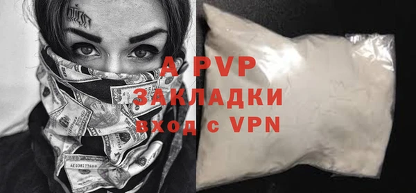 не бодяженный Липки