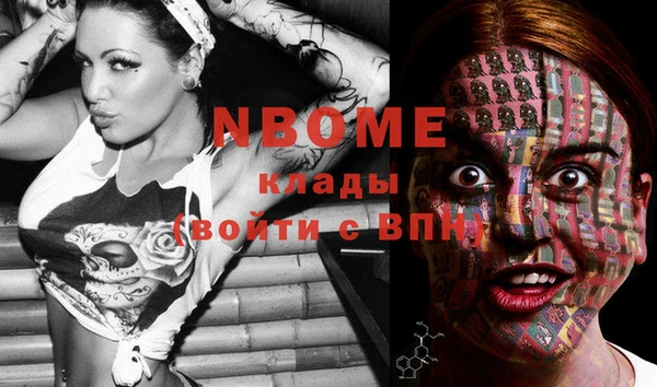 не бодяженный Липки