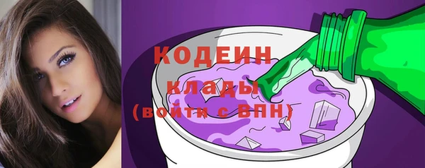 скорость mdpv Лабытнанги
