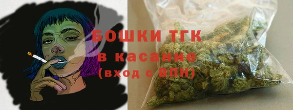 кристаллы Лиски