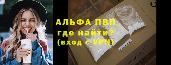 прущая мука Лихославль