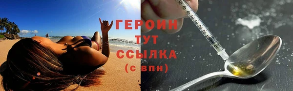 2c-b Ладушкин