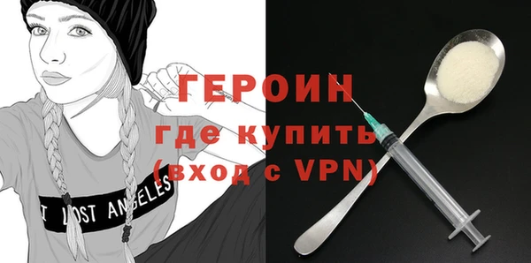 не бодяженный Липки