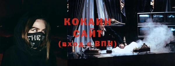 2c-b Ладушкин