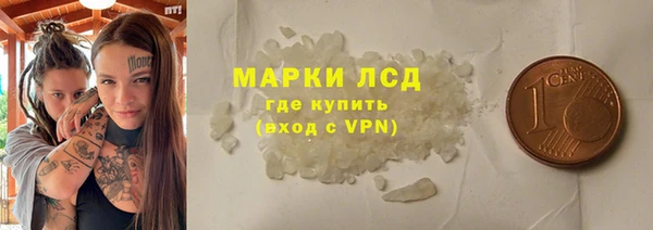скорость mdpv Лабытнанги