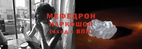 2c-b Ладушкин