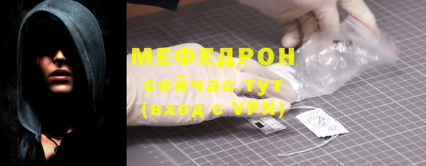 прущая мука Лихославль