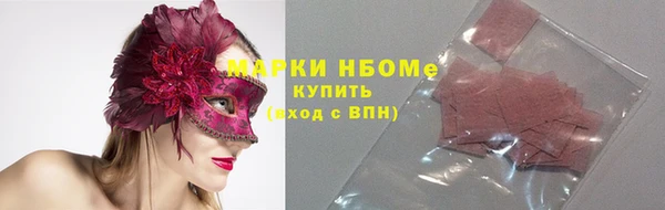 не бодяженный Липки