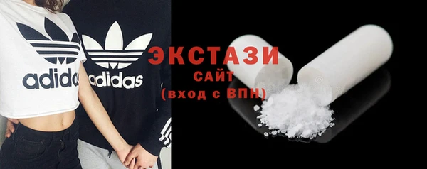 прущая мука Лихославль