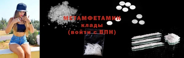 не бодяженный Липки