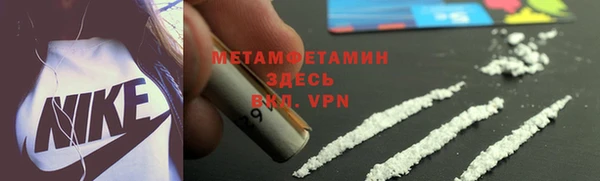 2c-b Ладушкин