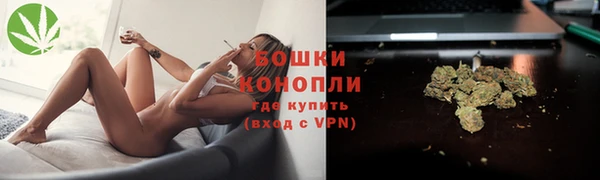 МДМА Архангельск