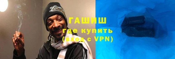 прущая мука Лихославль