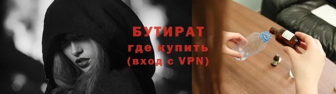 скорость mdpv Лабытнанги
