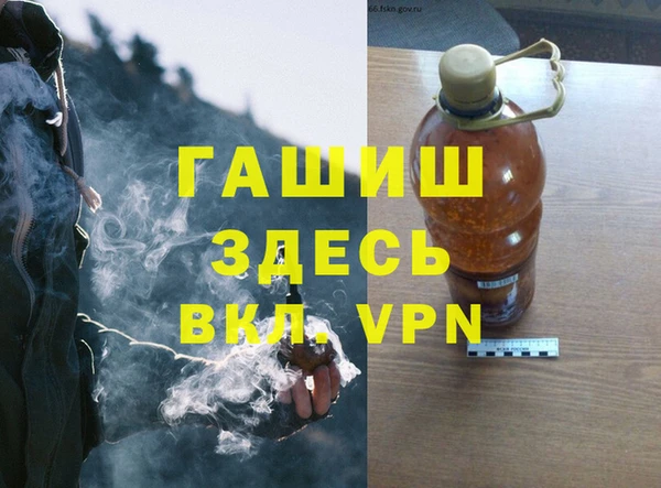 прущая мука Лихославль