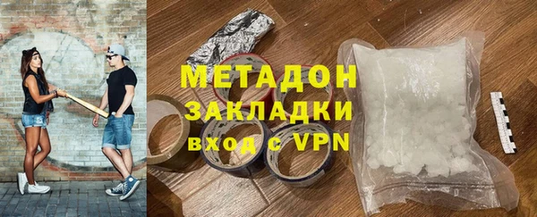 кристаллы Лиски