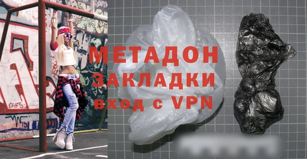 кристаллы Лиски