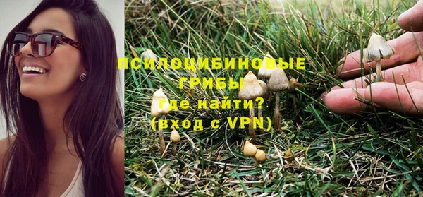прущая мука Лихославль