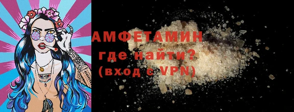 прущая мука Лихославль