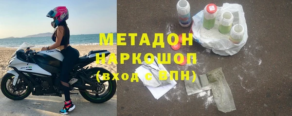 не бодяженный Липки