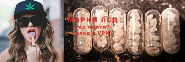 не бодяженный Липки