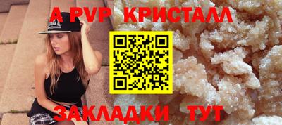 марихуана Кингисепп