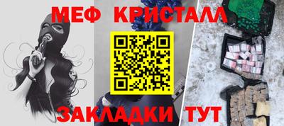 PSILOCYBIN Кимры