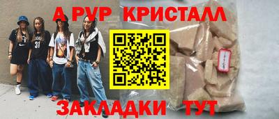 PSILOCYBIN Кимры