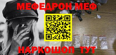 PSILOCYBIN Кимры