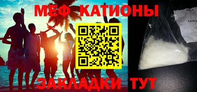PSILOCYBIN Кимры