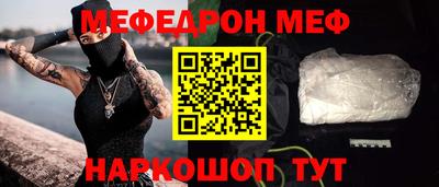 PSILOCYBIN Кимры