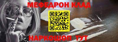 бошки Берёзовский