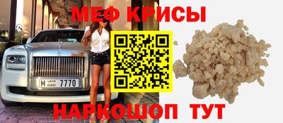 марихуана Кингисепп