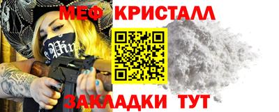 марихуана Кингисепп