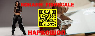 бошки Берёзовский