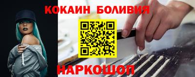 PSILOCYBIN Кимры