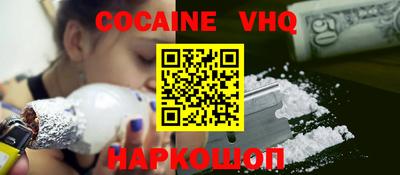 мет Кинель