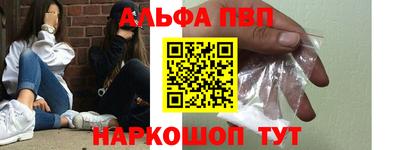 PSILOCYBIN Кимры