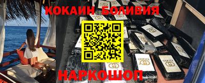 мет Кинель