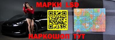 мет Кинель