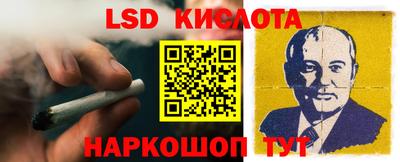 PSILOCYBIN Кимры