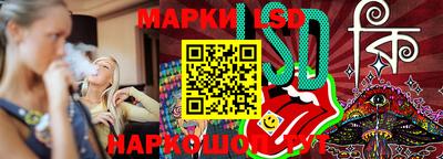 марихуана Кингисепп