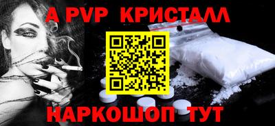 PSILOCYBIN Кимры