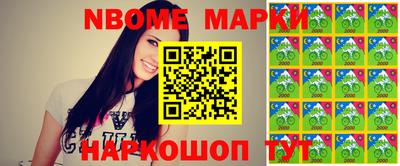 мет Кинель